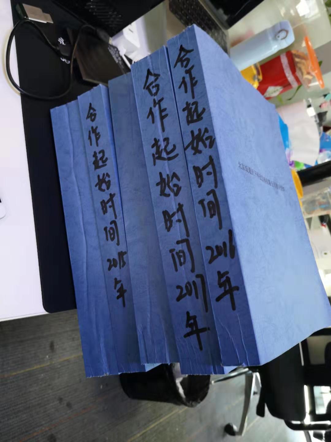 平台向警方提供的资料