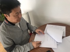 东方网力刘光