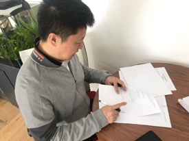 东方网力刘光
